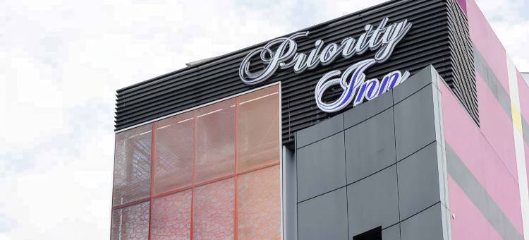 Priority Inn图片