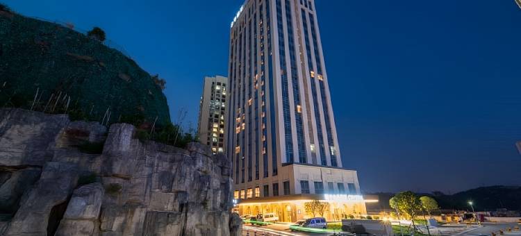 贵阳观山湖高铁北站桔子水晶酒店图片