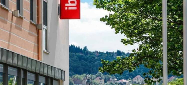 宜必思伍兹堡酒店(Ibis Wuerzburg City)图片