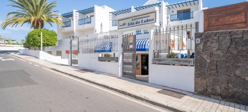 罗伯士岛成人公寓(Apartamentos Isla de Lobos - Adults Only)图片