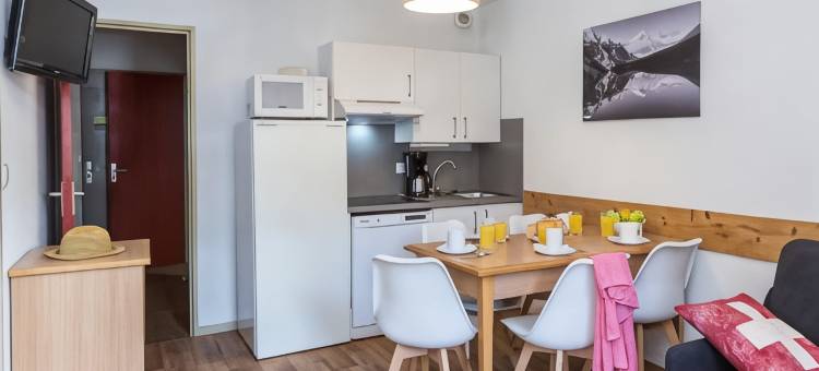 奥达利斯鲁永住宅酒店(Résidence Odalys l'Ouillon)图片