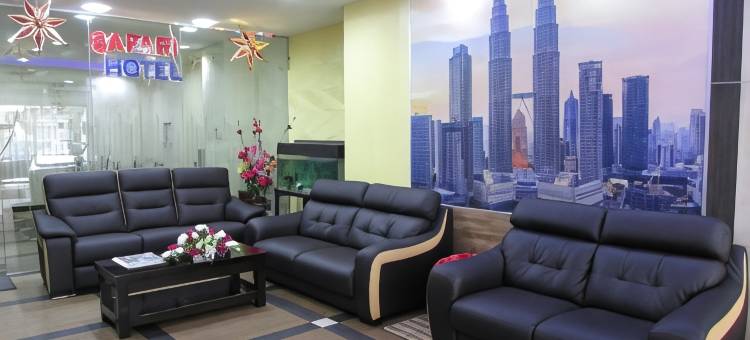 萨法里酒店(Safari Hotel)图片