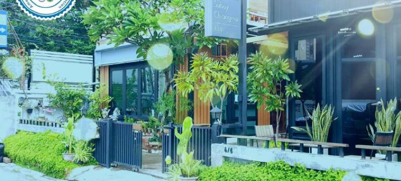 清迈萨拜酒店(Sabuy Chiangmai)图片