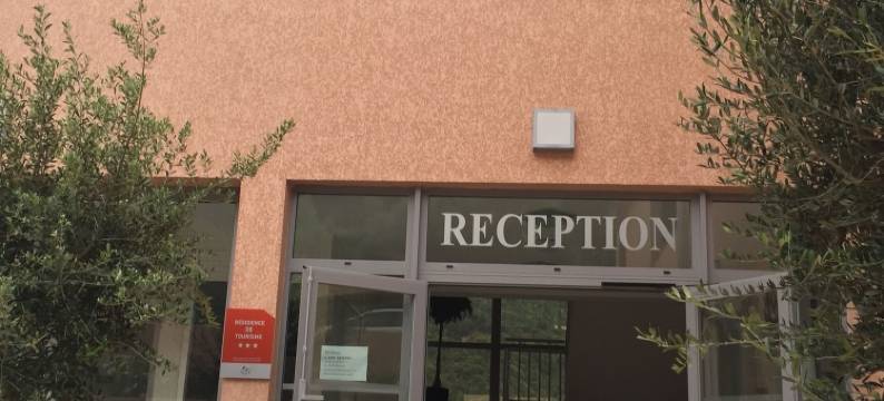 卡普赛尼努公寓(Résidence Hotelière Capu Seninu)图片