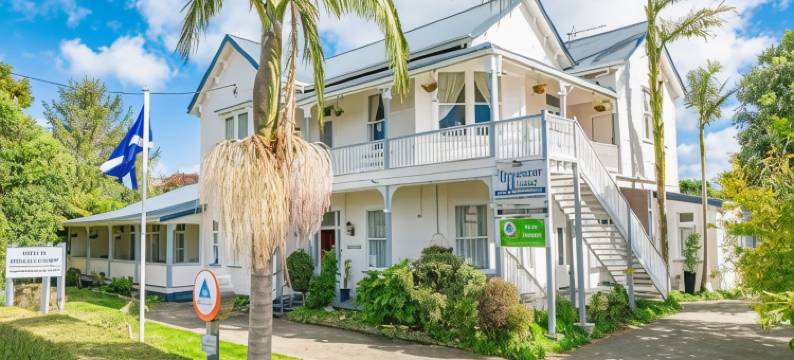 布雷马民宿及YHA青年旅馆(Braemar House B&B and YHA Hostel)图片