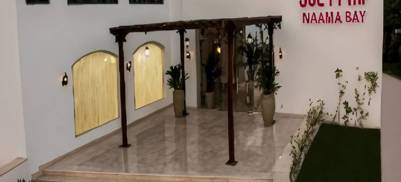 索利玛纳马湾酒店(JAZ Neo Naama Bay)图片