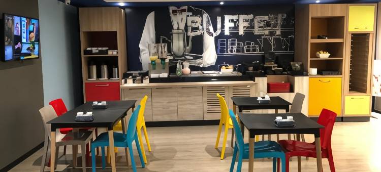 宜必思快捷彼得罗波利斯酒店(Ibis Budget Petropolis)图片