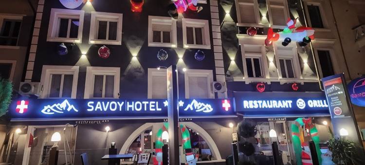 萨伏伊酒店(Savoy Hotel & Restaurant)图片