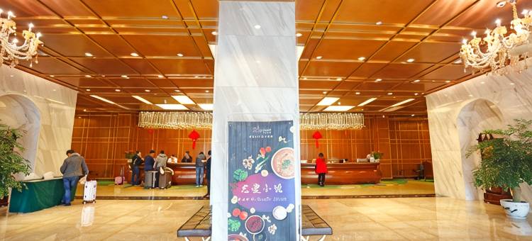 龙之梦瑞峰公寓酒店(成都东站店)图片