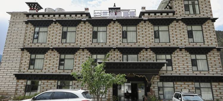 三怙主民宿( 香格里拉镇稻城亚丁景区店)图片