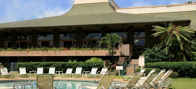 可爱岛威奴亚湾希尔顿花园酒店(Hilton Garden Inn Kauai Wailua Bay)图片