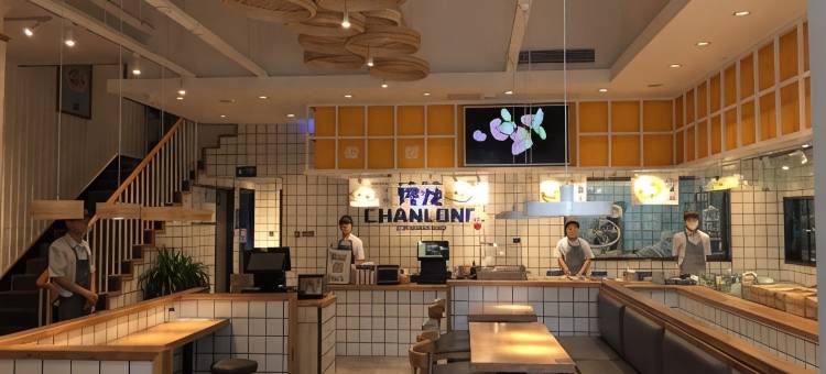 静汀度假公寓(青岛金沙滩度假区唐岛湾店)图片