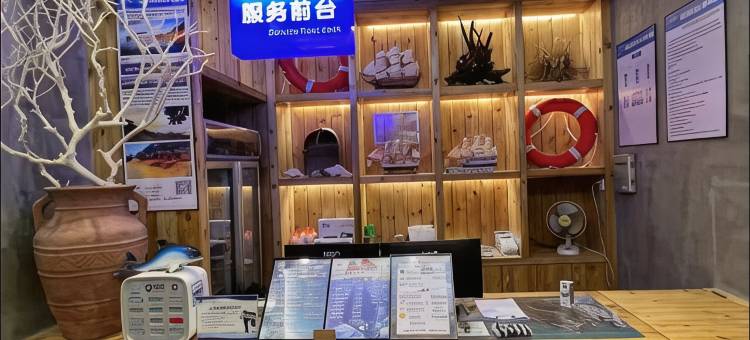 隐海居民宿(百安村店)图片