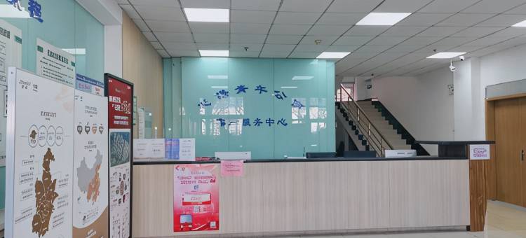 龙湖冠寓(天津天保青年公寓店)图片