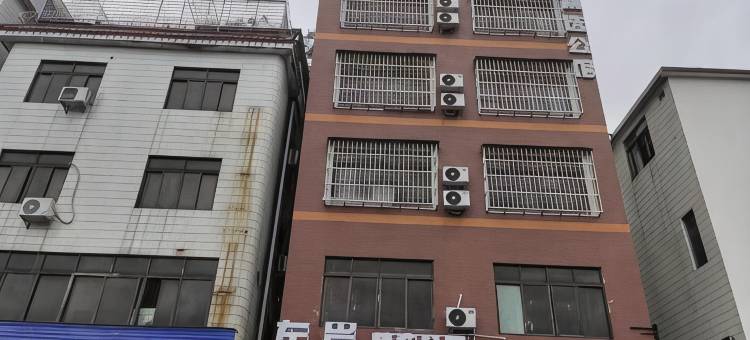 左岸精选公馆图片
