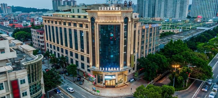 艺龙玺程国际酒店(广州增城新塘地铁站店)图片
