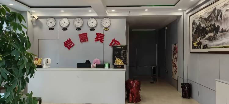 通化恺丽宾馆图片