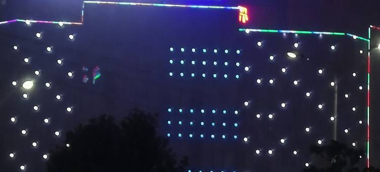 利辛七彩商务宾馆图片
