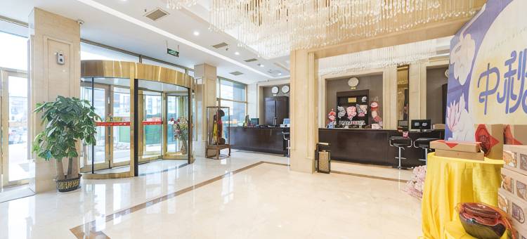 济南东方大酒店总店(茶叶批发市场山东国际会展中心店)图片