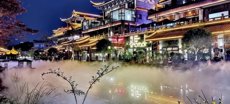 眉山小象民宿(四川工商学院店)图片