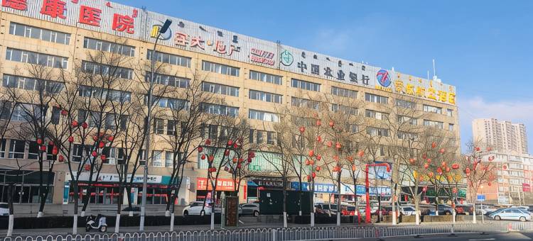 鄂尔多斯蒙航航空酒店(万达广场店)图片