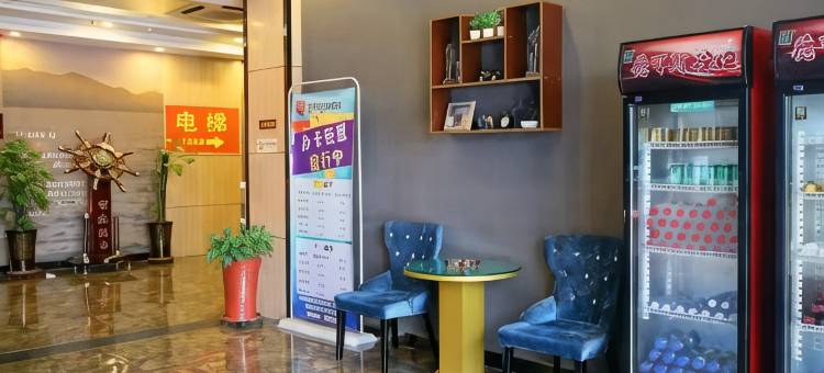尚客优酒店(深泽县汽车站店)图片