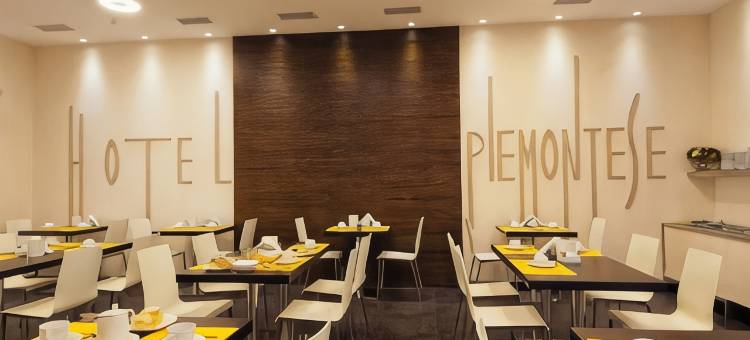皮埃蒙特贝斯特韦斯特优质酒店(Best Western Hotel Piemontese Bergamo)图片