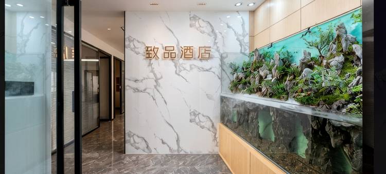 云奢·城央雅筑公馆(广州北京路步行街公园前地铁站店)图片