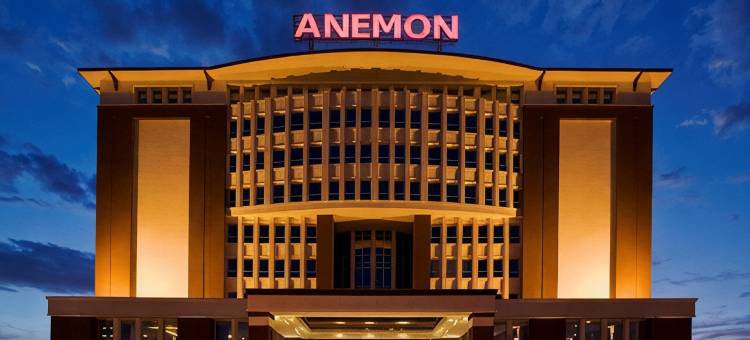 安尼蒙酒店-马拉提亚(Anemon Grand Malatya Otel)图片