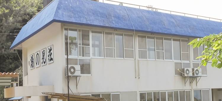 Eco Hotel Yunokosou图片