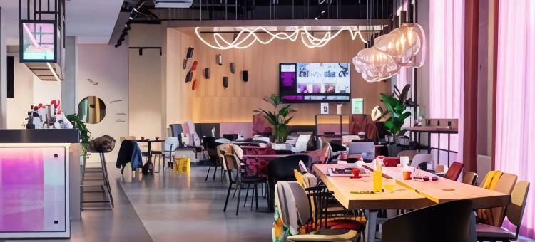 Moxy Outlet城市梅青根(Moxy Outletcity Metzingen)图片
