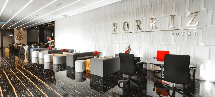 日惹福瑞兹酒店(Forriz Hotel Yogyakarta)图片