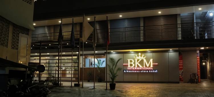 Hotel Bkm International图片