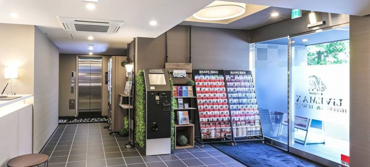 利夫马克斯酒店-福冈天神西店(HOTEL LiVEMAX Fukuoka Tenjin West)图片