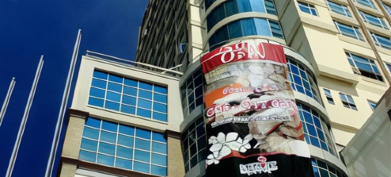 梅里茨酒店(Meritz Hotel)图片