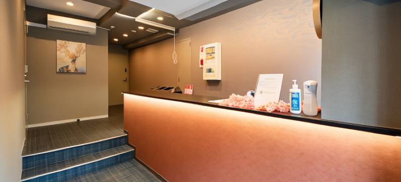 宁乐旅馆(Hotel Neiraku)图片