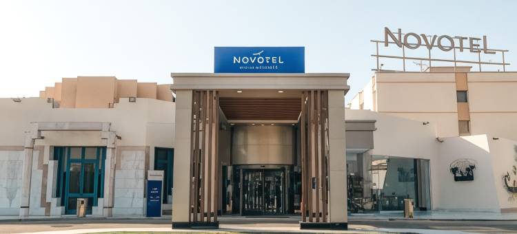 开罗机场诺富特酒店(Novotel Cairo Airport)图片