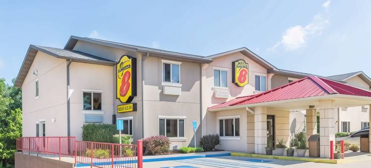 Super 8 by Wyndham Bloomington University Area图片