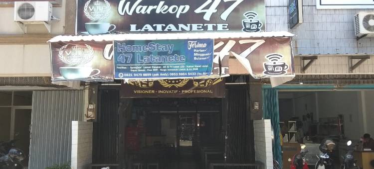 OYO 90001 拉塔内特47号民宿靠近生活广场(Hotel O Homestay 47 Latanete Near Living Plaza)图片