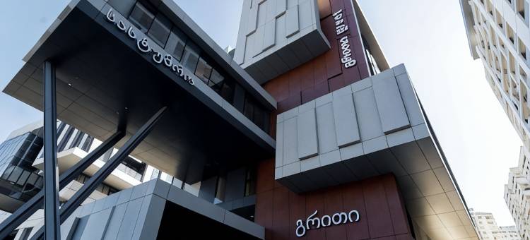 Greet 第比利斯中心酒店(2025 年 4 月开业)(Greet Tbilisi Center (Opening April 2025))图片