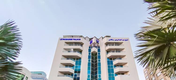 天堂宫酒店(Le Paradise Palace Hotel)图片