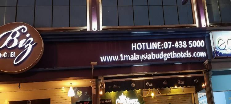 比兹酒店(Biz Hotel)图片