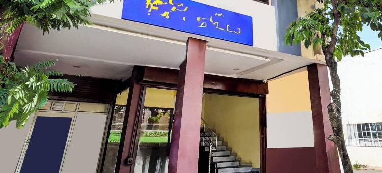 Fabhotel 什洛卡酒店(FabHotel the Shloka)图片