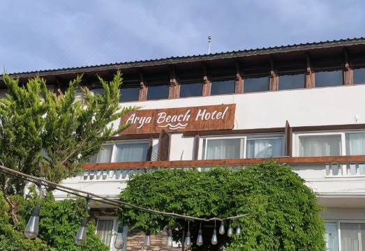 Arya Hotel Karaburun Hotel Overview