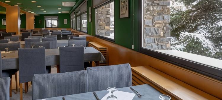 皮埃尔假日的科雷酒店(Hotel Coray by Pierre & Vacances)图片