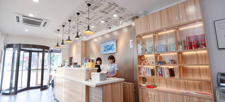 华庭酒店(胶州兰州西路店)图片