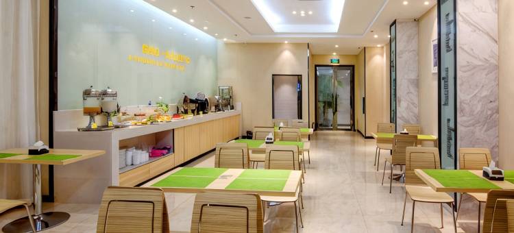城市便捷酒店(荔浦中心广场店)图片