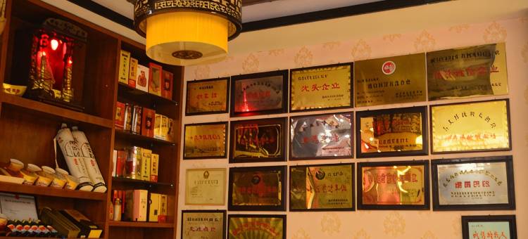 古丈民族大酒店图片