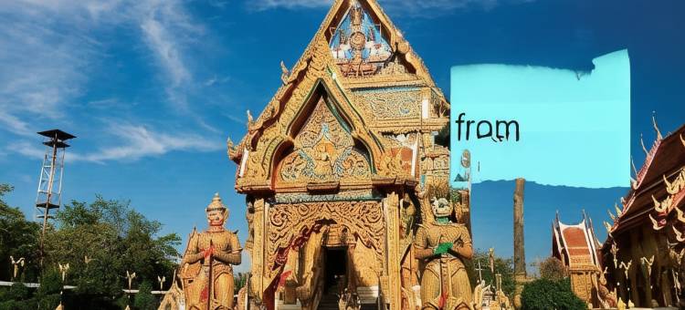 佛统府我的房间酒店(My Room Nakhon Pathom)图片
