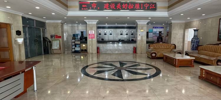 宁江区宾馆图片